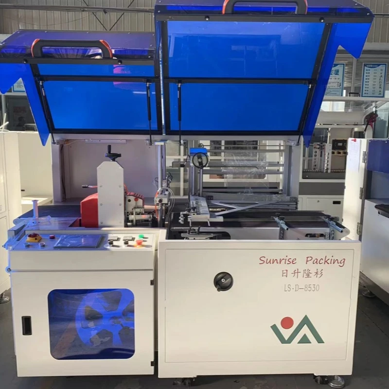 Side Sealing And Cutting Machine
